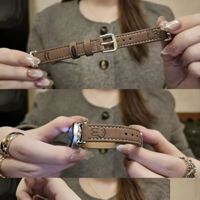 Kawaii Miffy Suede Thin Wrist  - Suede Strap Watch recension och pris